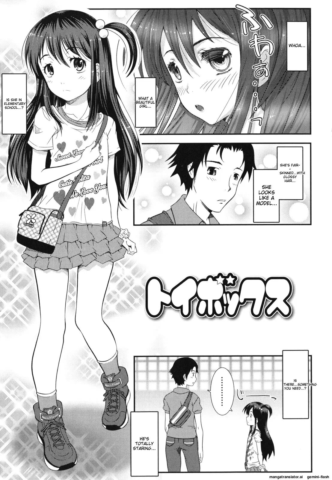 Hadairo Kibun Chapter 1000 Page 70